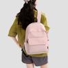 Schoolbag Korean Version Ins Simple Solid Color Backpack Female Junior High School College Student High Value Schoolbag Street Trend Versatile Back