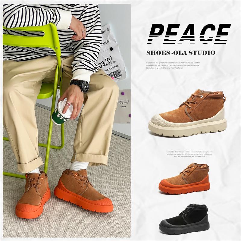 Unisexové zimní boty Martin středního střihu s tlustou podrážkou a sametovou podšívkou 3338