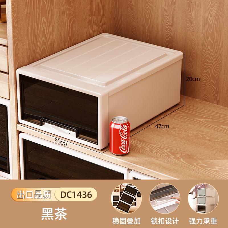 Deep Drawer Stackable Plastic Wardrobe Organizer Durable Closet Storage Container Clothes Sorting Cabinet for Home Organization