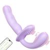 APP Askılı Askısız G-Noktası Dildo Vibratör Gerçekçi Çift Taraflı Titreşimli Anal Tıkaç Kadınlar Lezbiyenler Çiftler için Anal Seks Oyuncakları