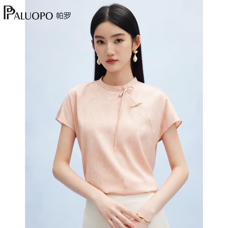 PALUOPO Women s New Chinese Style 19 Momme Stretch Silk T-shirt XL (170/92A)