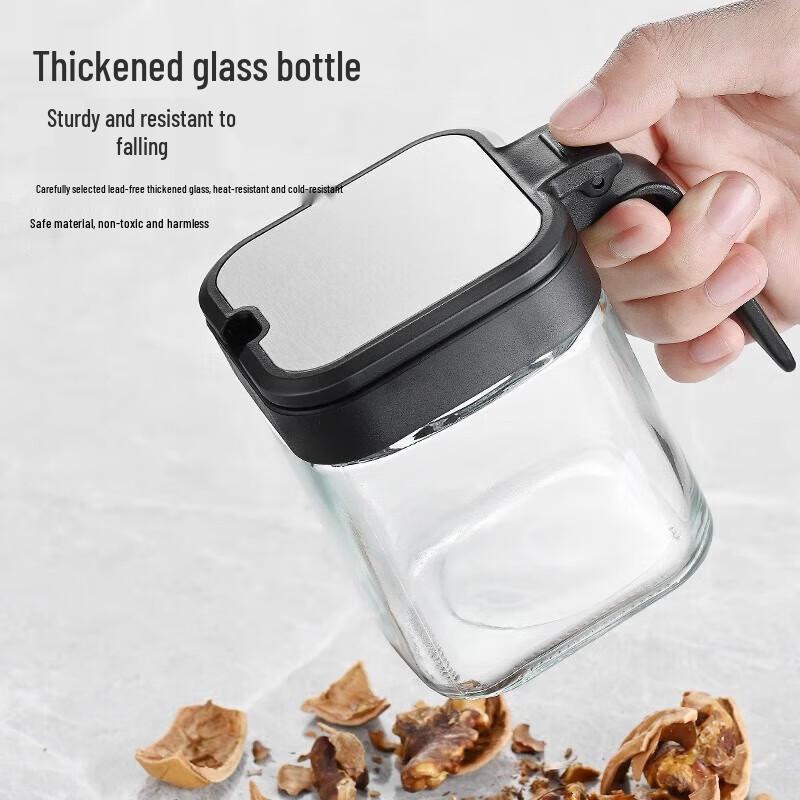 KATEI STORY Moisture-Proof Glass Seasoning Jar