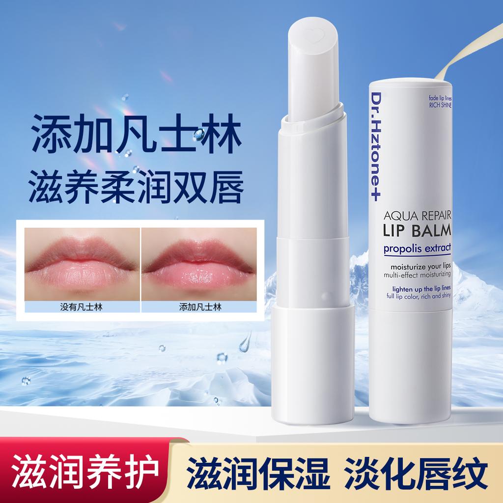 [Optional] Hydrating Double Care Lipstick Vaseline Moisturizing/fruit Oil Moisturizing Lipstick Lip Care for Men and Women