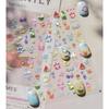 Tomoni Nail Sticker Summer 5106 1 Pcs