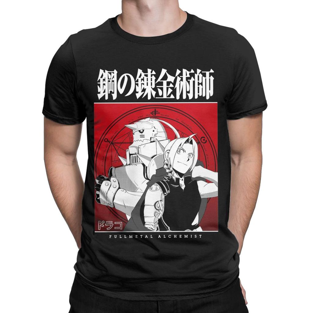 Fullmetal Alchemist T-Shirt Herren Baumwolle Geniales T-Shirt Rundhals Anime T-Shirts Kurzarm Kleidung Geschenkidee