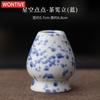 1-5PCS Japanese Matcha Tea Set Kiln Turned Ice Flower Bamboo Whisk Teaspoon Spot Tea Sets Indoor Tea-making Tools Accessories