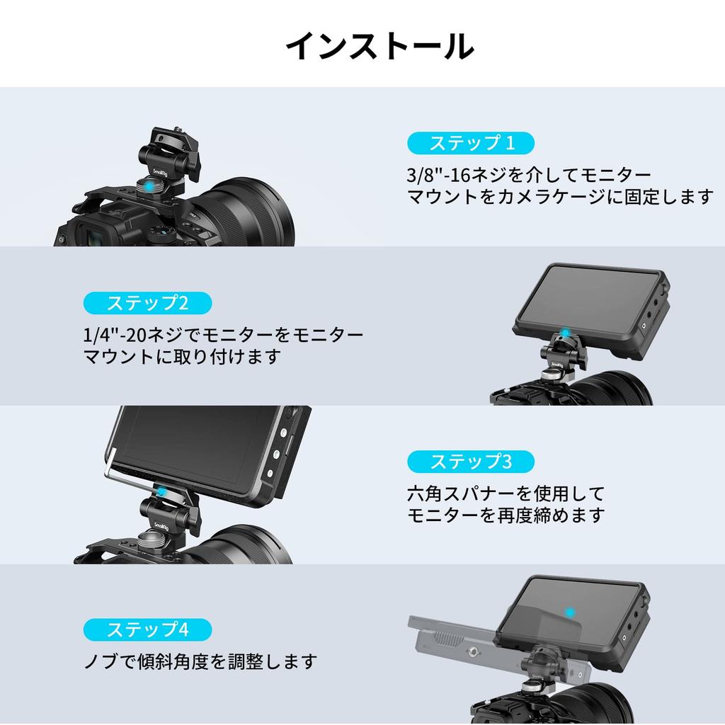 SmallRig Monitor Mount (Arri 3/8 Thread Compatible & 1/4" Screw Included) with 360° Rotation and 180° Adjustment - 2903B