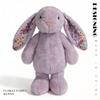 Animal Series Plush Toys - Soothing Dolls for Kids, Wedding Toss, Girls' Birthday Gift