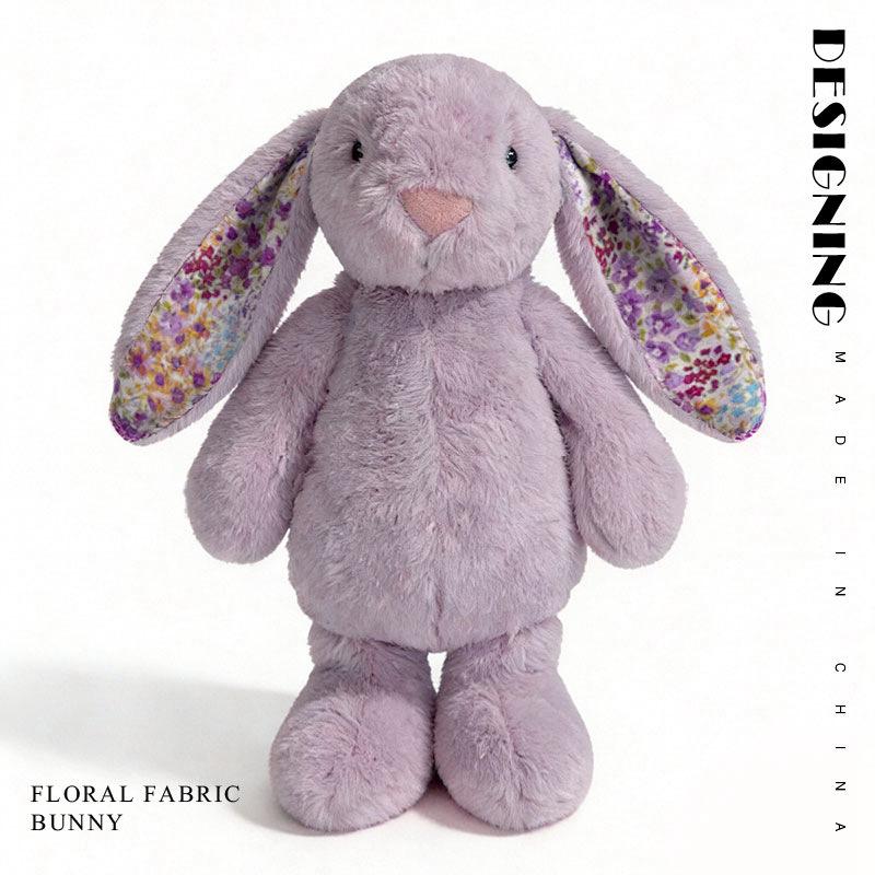 Animal Series Plush Toys - Soothing Dolls for Kids, Wedding Toss, Girls' Birthday Gift