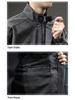 Men's High-End Retro Leather Motorcycle Jacket - American Style, Casual PU Outerwear