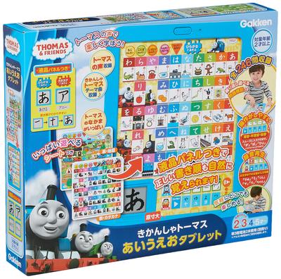 Gakken Thomas the Tank Engine AIUEO Tablet 2 Years Old and 83414 (target Age Over)