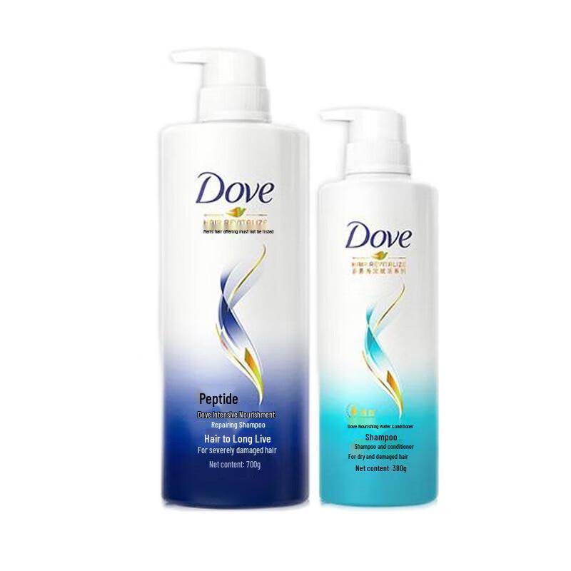 

Dove Intensive Nourishment Hydrating Shampoo Value Set