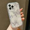 Custodia per Telefono con Motivo a Farfalla per Samsung Galaxy S25 FE S24 S23 S22 S21 Ultra Plus A16 A26 A25 A24 A36 A56 A55 A54 Cover in Silicone