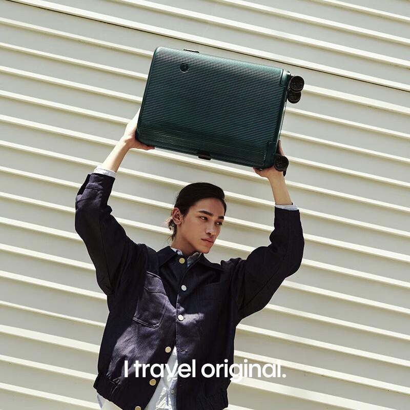 ITO 20-Inch Lightweight Carry-On Suitcase