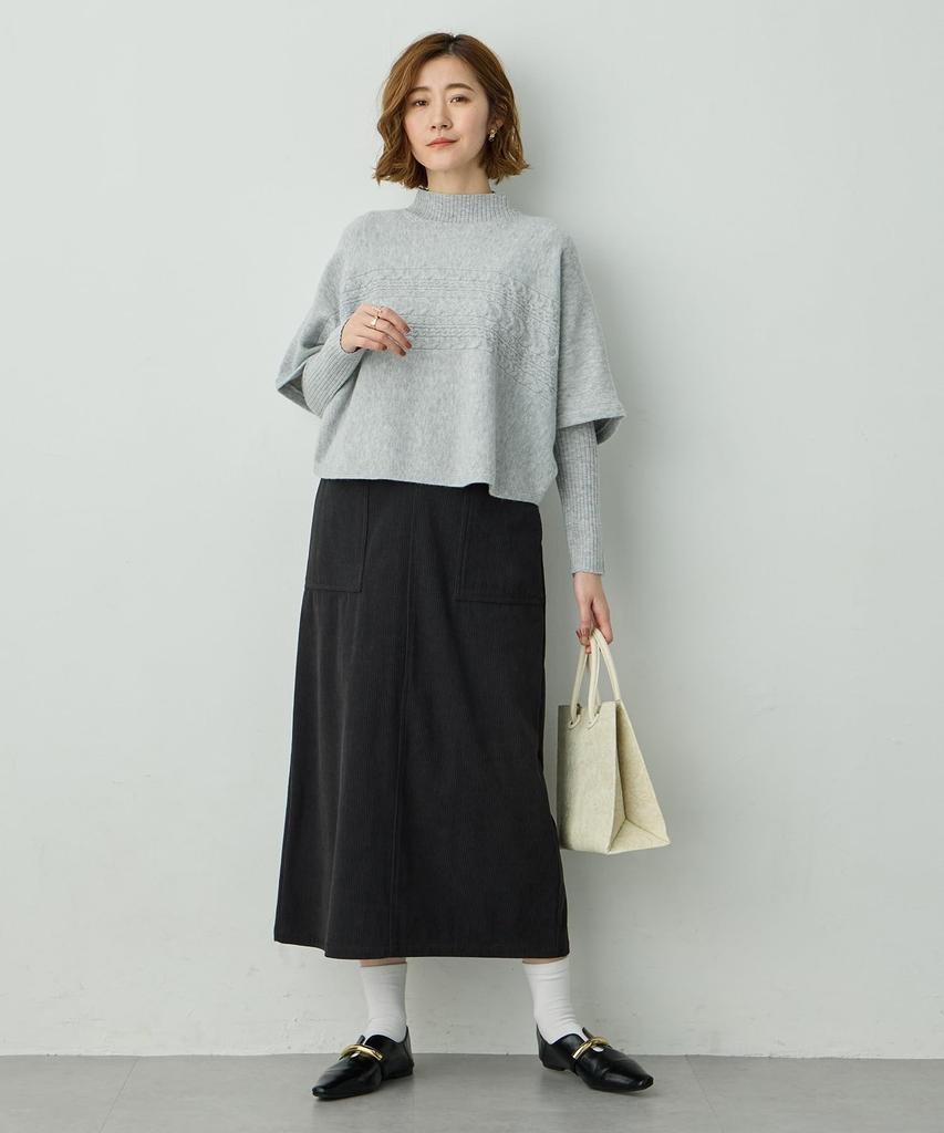 corduroy skirt