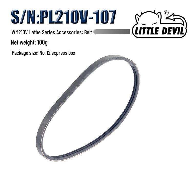 WM210-001 Series Belt Accessory S/N: PL210V-107
