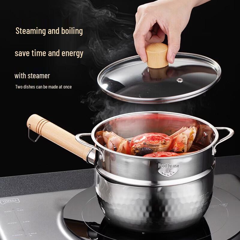 

Beilunsi 18cm 304 Stainless Steel Yukihira Milk Pot with Steamer