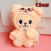 Skzoo Schlüsselanhänger Plüschtier Kawaii Skzoo Stray Wolf Plüsch Cartoon Stofftier Puppe Kawaii Begleiter Spielzeug Kindergeschenk!