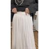Women's Autumn and Winter Glossy Elegant Pleated Mid-length Half-body Skirt