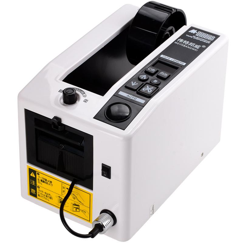 Weitebangwei M-1000S Fully Automatic Tape Dispenser and Cutter