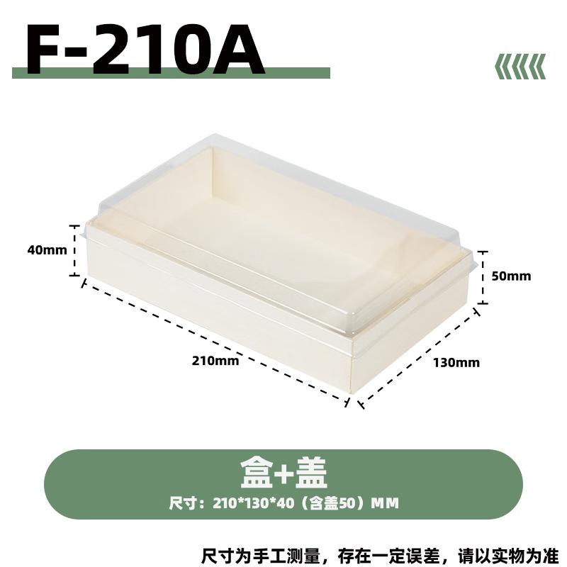 Disposable Wooden Fruit Packaging Boxes