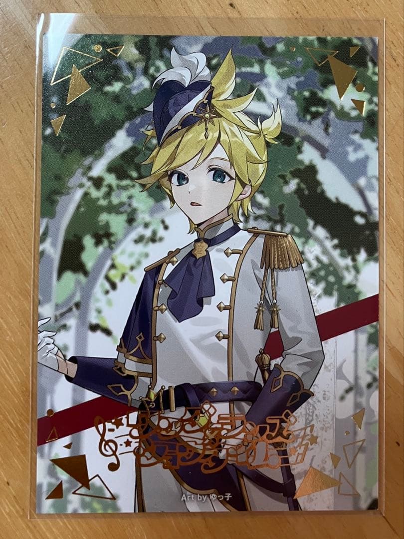 

[USED] Project Sekai Kagamine Len Trading Card (Foil Stamped) - CD Bonus Item - 11th Anniversary Edition