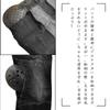 [RENHE] Motorcycle Pants, Men's Rider Pants, Protector, Riding Pants, For