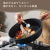 SENSARTE Deep Frying Pan 30cm with Lid, Non-stick Coating, IH and Gas Stove Compatible, Stir-fry Pan, All Heat Source Compatible, 5-Layer Construction