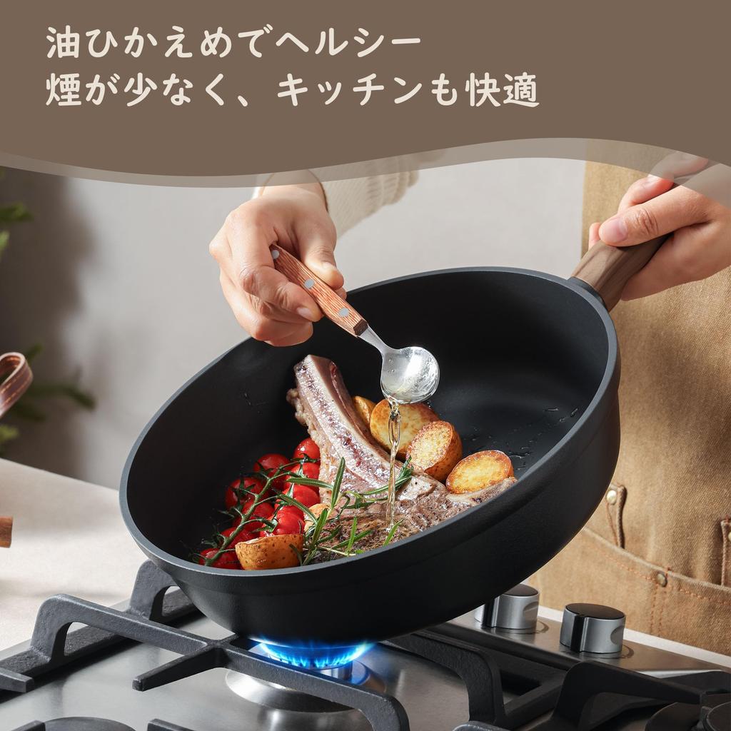 SENSARTE Deep Frying Pan 30cm with Lid, Non-stick Coating, IH and Gas Stove Compatible, Stir-fry Pan, All Heat Source Compatible, 5-Layer Construction