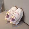 Fleece-Lined Children's Sports Shoes  First Walkers for Toddlers, Warm Casual Sneakers for Infants & Young Kids