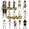 Hyack Tutankhamun Cosplay Costume, Pharaoh, Egyptian King, Unisex