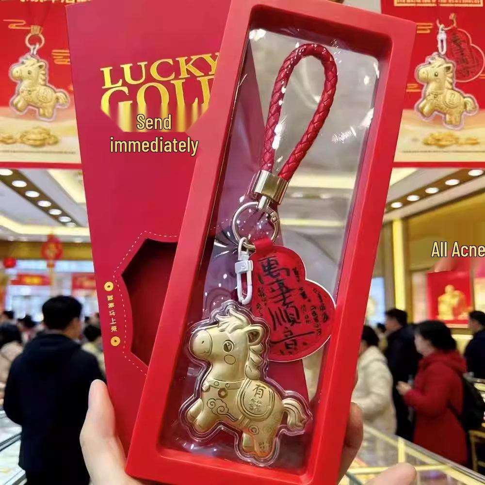 Golden Horse Pendant Keychain: God of Wealth New Year Charm Gift
