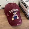 New Cartoon Bear Embroidered Letter Baseball Cap for Men and Women, Wide Brim and High Top To Show the Face, Small Peaked Hat, Sun Hat.
