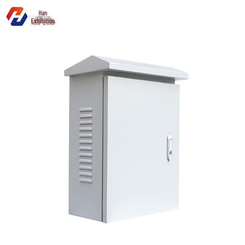 HanZhan HZ-1FYX Outdoor Waterproof Electrical Distribution Box