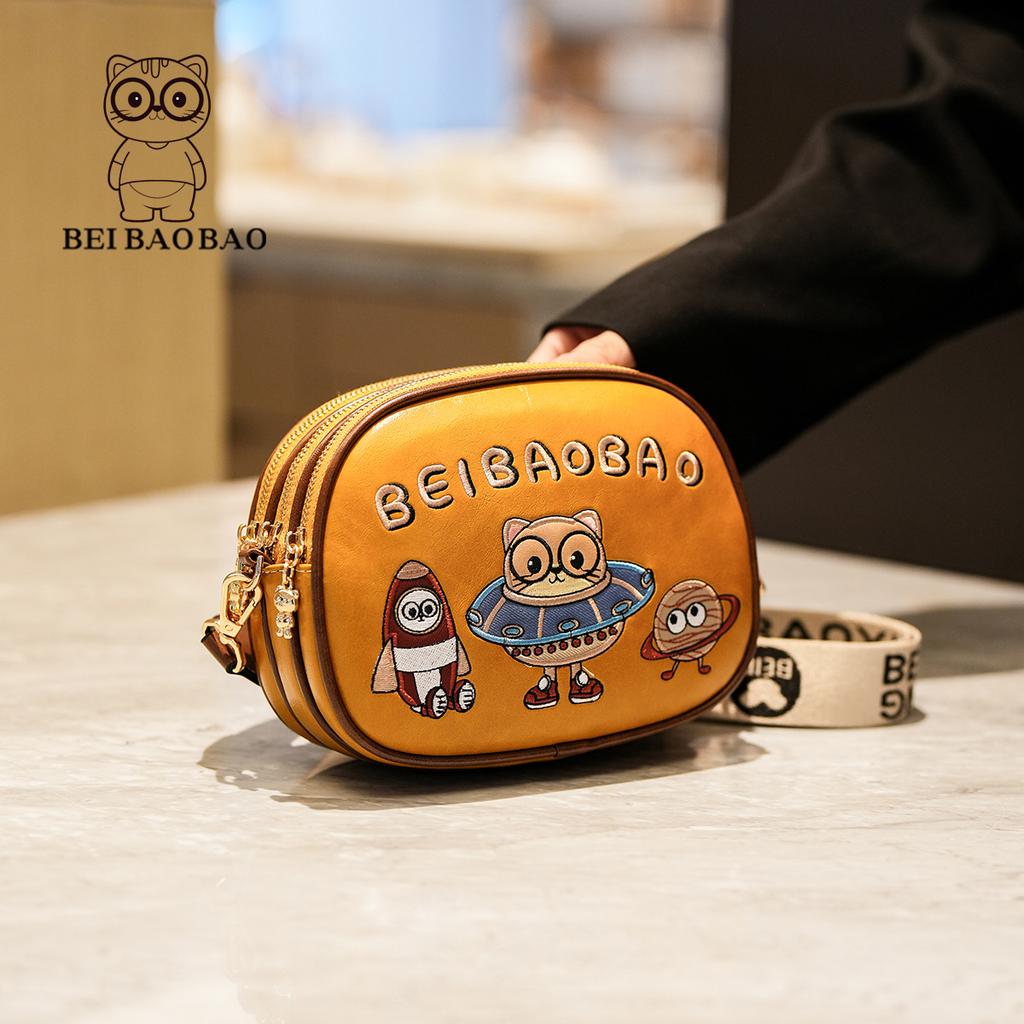 New Commuting Niche Women's Bag Cartoon Simple Multi-layer Small Bag, Single Shoulder Crossbody Bag