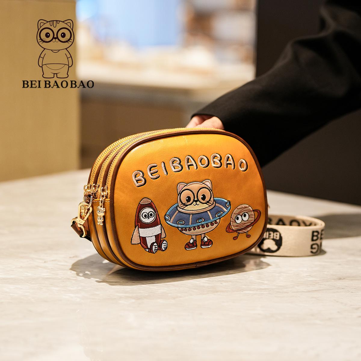 

New Commuting Niche Women s Bag Cartoon Simple Multi-layer Small Bag, Single Shoulder Crossbody Bag жёлтый