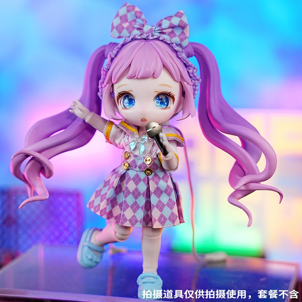 Dbs Dream Fairy Maytree Series  Bjd Starlight Academy Movable Cute Trendy Plaything Figurines Girls Exquisite Gifts