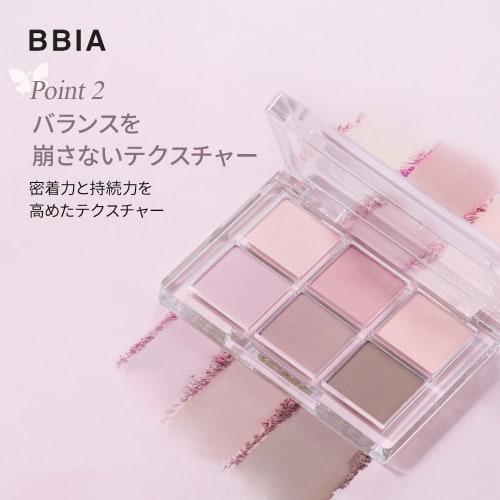 [BBIA] Ready To Wear Eye Palette #02 Mood Blush 5g Cosmetics Korean Makeup Korean Eye Makeup Makeup Eyeshadow Palette Eye Palette Eye Color Pencil Typ
