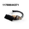 Suitable for Bmw Oxygen Sensor 11788644371