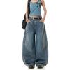Retro American Street Washed Striped Splicing Jeans Design Sense Three Bars Deconstruction Scimitar Wide Leg Trousers Tide