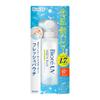 Biore UV Aqua Rich Light Up Essence Fresh Пакетик 120г Сонцезахисний крем SPF50