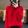 Retro Twist Sweater for Women In Autumn and Winter Solid Color Half Turtleneck Pullover Wide Soft Casual Knitted Sweater