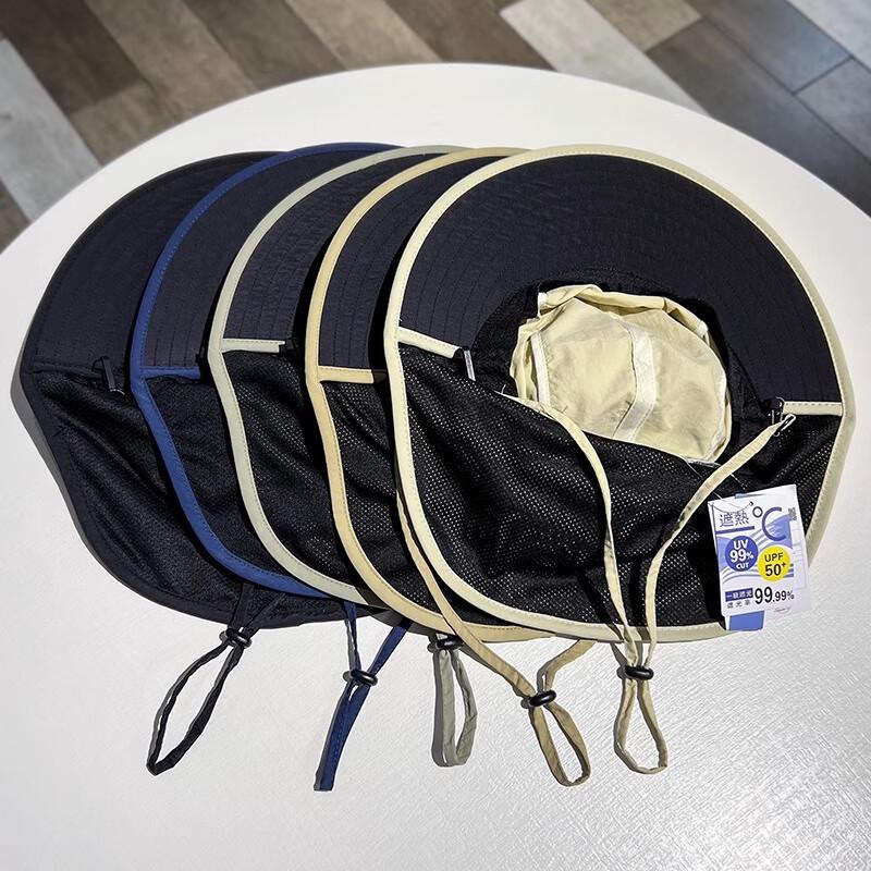 XIN SHENG XIANG Outdoor Sun Protection Hat