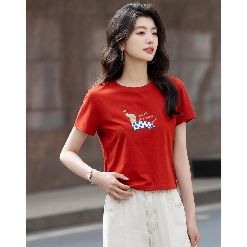Women's Cartoon Animal Print T-Shirt