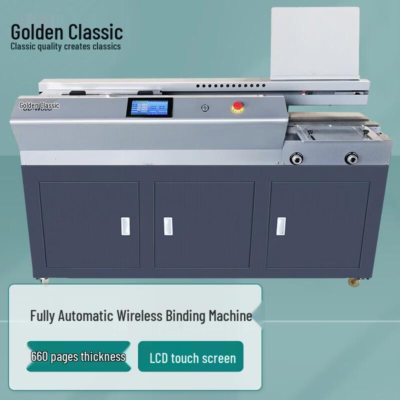 

GOLDEN GD-W608 Fully Automatic A3 Perfect Binding Machine