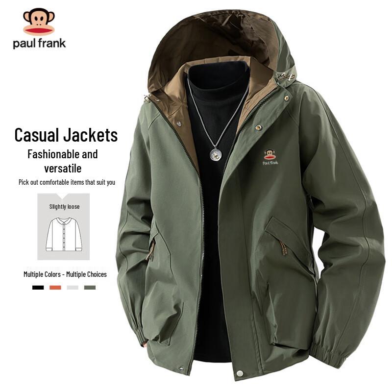 paul frank Men's Hooded Windbreaker Jacket