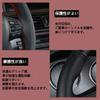 ZATOOTO YWLY0092-R Steering Wheel Cover, Braided Type, Genuine Leather, S Size, Breathable, Hand Sewing,