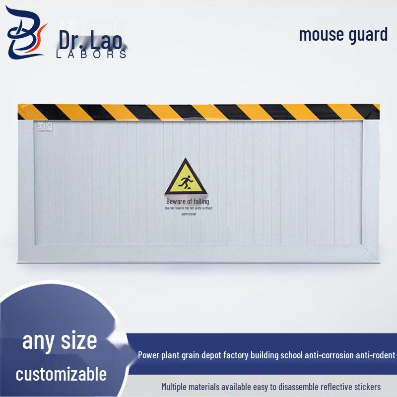 Laobos LBS817 Aluminum Alloy Security Rat Guard Plate 50cm x 100cm
