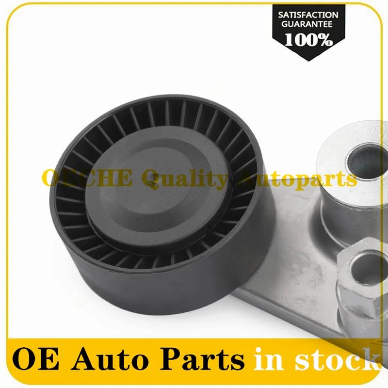 Belt Tensioner V-ribbed Belt for SSANGYONG ACTYON REXTON KYRON STAVIC RODIUS D20DT D27DT 6652000170 6652000270 6652000370