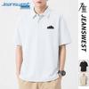 Jeanswest Men's Loose Fit Heavy Cotton Pique Polo Shirt